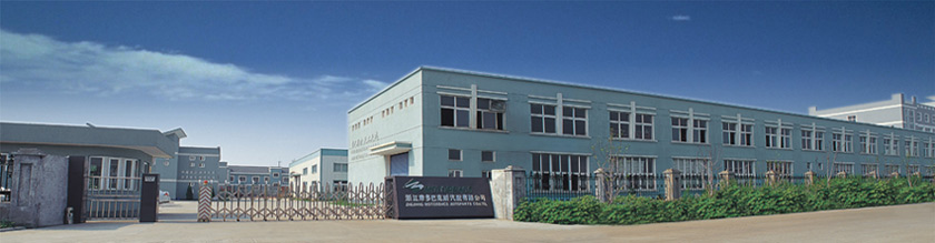 Zhejiang Motorbacs Autoparts Co., Ltd.
