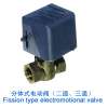 Fission type electronic valve